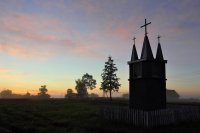 Lietuva